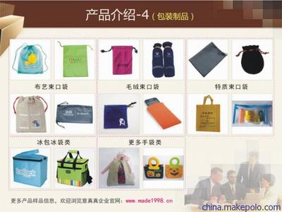深圳市意真真實(shí)業(yè) 來(lái)圖來(lái)樣專業(yè)定制，打造高品質(zhì)毛絨鱷魚(yú)公仔與禮品