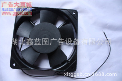 【條幅機散熱小風扇】價格,廠家,圖片,工業風扇,湖北鑫藍圖廣告設備-